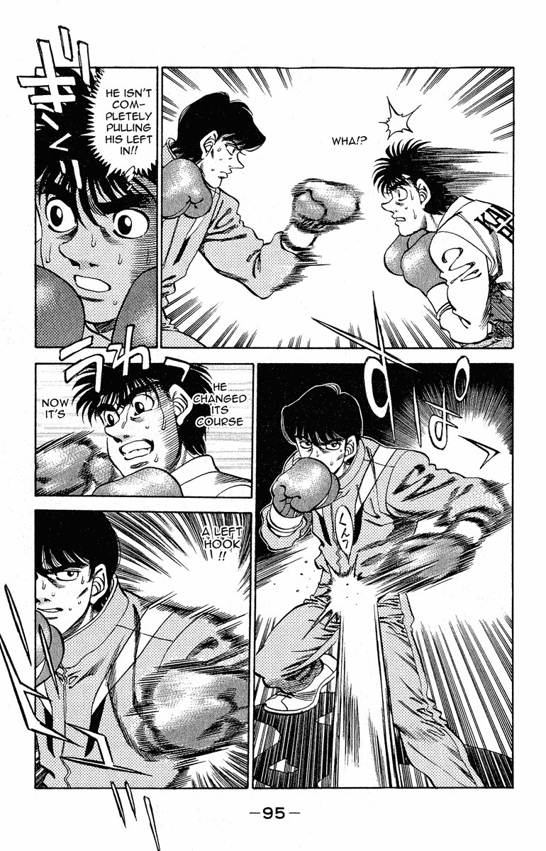 Hajime no Ippo Chapter 292 11